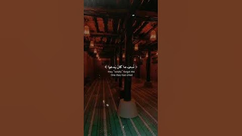 تلاوة طيبة الشيخ عبدالله الخياط