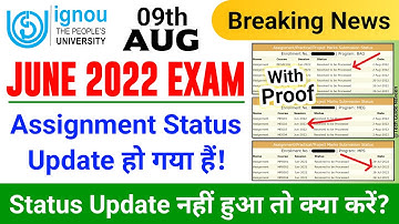 (Breaking News) June 2022 Examination Assignment Status Updated!_Status Update नहीं हुआ तो क्या करे?