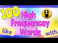 High Frequency Words Quiz