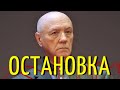 Леонид Куравлев экстренно доставлен в реанимацию!