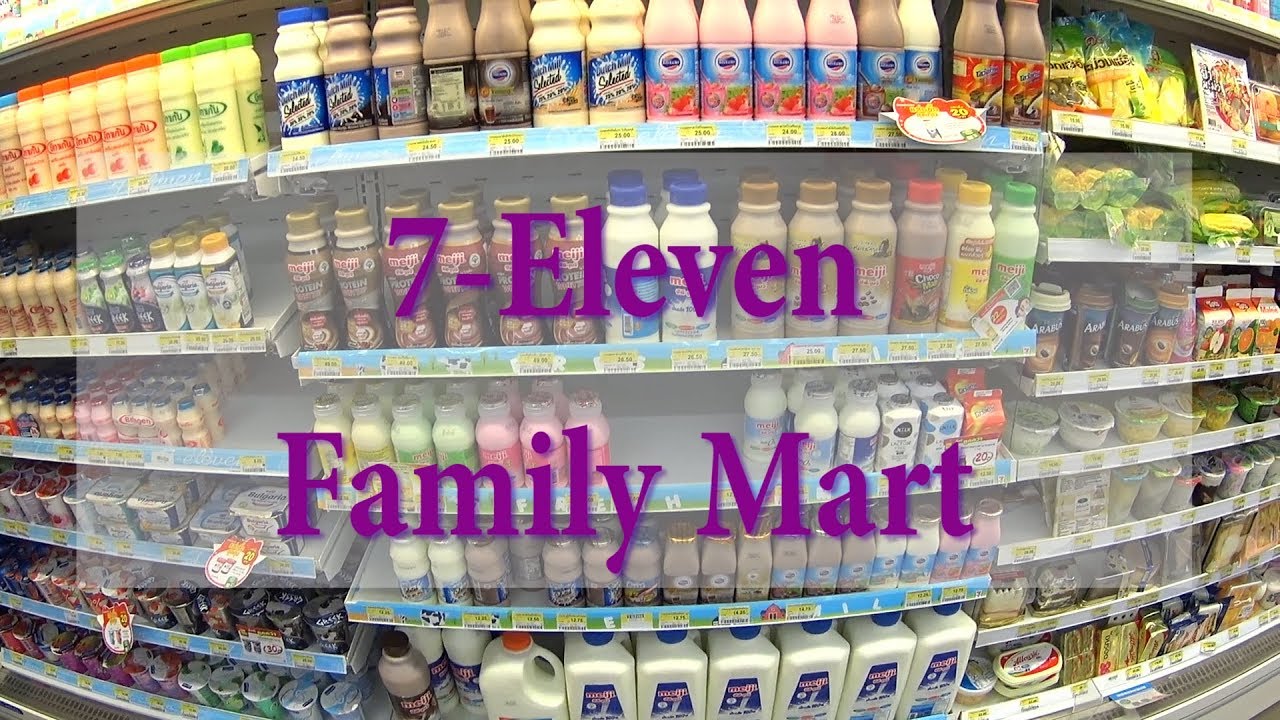 Family mart. 7-Eleven и Family Mart. Пхукет 7 Элевен магазин. Family Mart магазин Тайланд. Фэмили март в Тайланде.