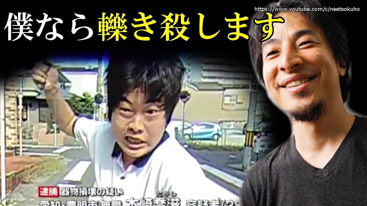 フロントガラスの動画 画像 動画検索 マイルドサイト