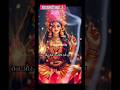 dewali 2025 status lakshmi ma #shorts #dewali #trending #lakshmi #song #music #devotionalsongs