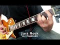 Hi-STANDARD - Just Rock