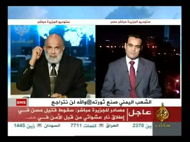 سياسة في دين - حوار مع الشيخ وجدي غنيم