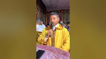 تلاوة ياسين دهن ما تيسر من سورة المائدة في عقيقة اخي احمد ابو زكرياء