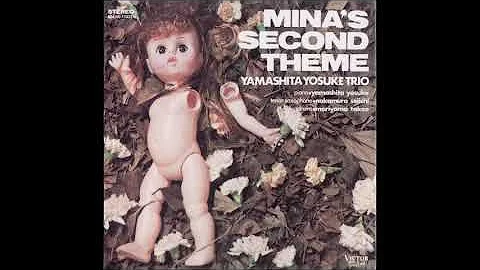 Yosuke Yamashita - Mina's Second Theme (1969) [ful...