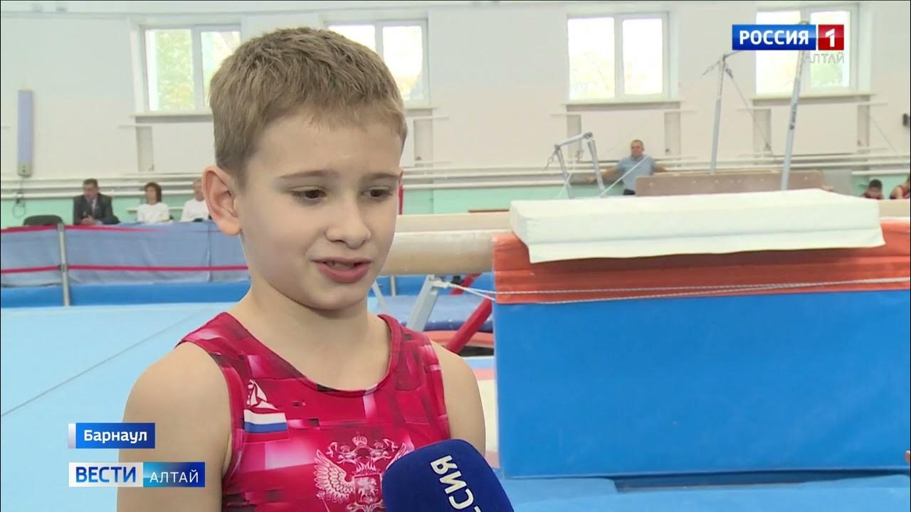 Первенство Алтайского края по спортивной гимнастике