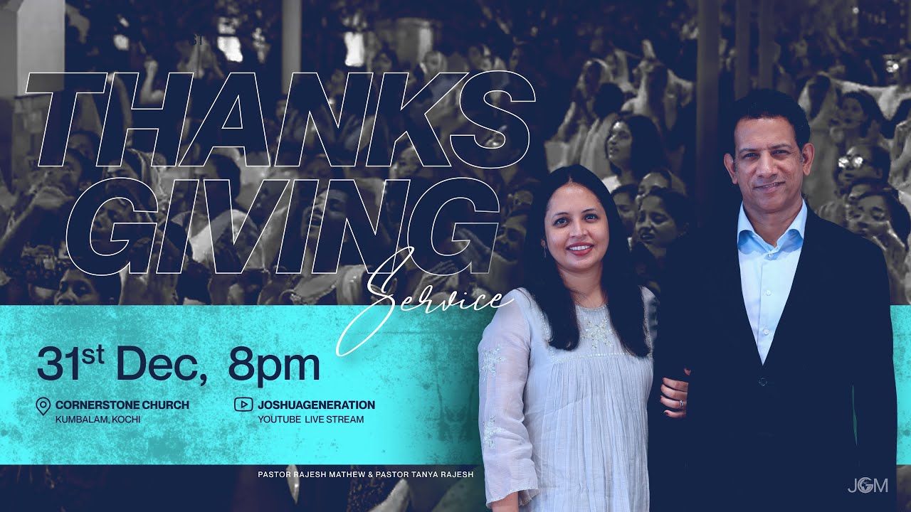 Pastor Rajesh Mathew | 31 Dec 2025 | Year of Bountiful Blessings | New Year's Eve | Malayalam | JGM