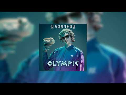 Tanir & Tyomcha - Пью За Себя (S.M.O.K.D.M Remix)
