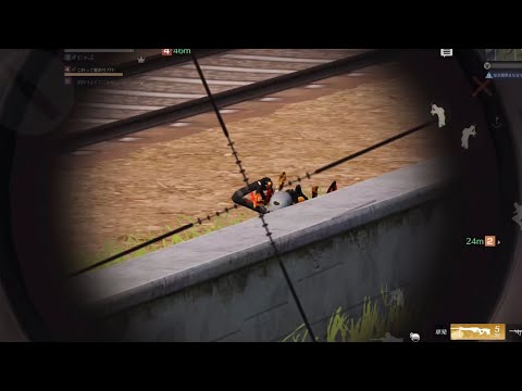 【荒野行動】団体競技場only対複数キル集Part22