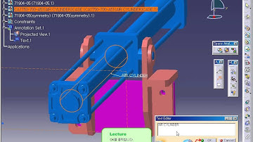CATIA V5 - ASSEMBLY - Text with leader [카티아스쿨]