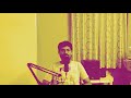 Ethu Kari Ravilum COVER