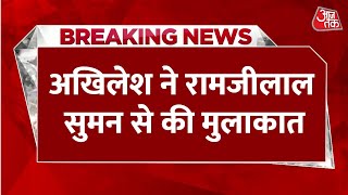 Akhilesh Yadav Meets SP Leader Ramji Lal Suman: Akhilesh reaches Samajwadi MP's house. Agra News