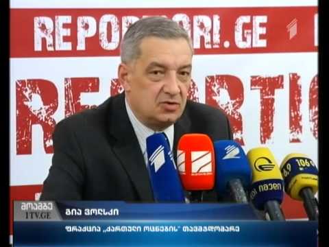 ხარძიანის მკვლელობის საქმე - ჰყავს თუ არა გამოძიებას ეჭვმიტანილი