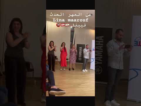 عن العهر اتحدث  