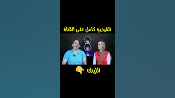 توقعات برج القوس أخر 10 أيام فى أغسطس آب 2025 فرص وتحديات ونصائح مهمة 