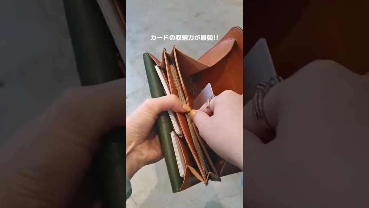 ビアベリーダブルフラップ長財布 楽天市場】ビアベリー 財布 Dフラップ長財布 小銭入れ 小銭あり