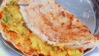 மைசூர் மசாலா தோசை | Mysore Masala Dosa Recipe In Tamil | Masala Dosa In Tamil