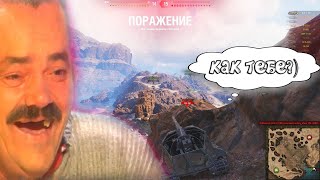 НОВЫЕ Смешные WoT реплеи и БАГИ №170 Лучшие приколы в танках