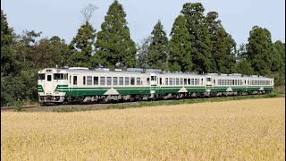 JR男鹿線 キハ40系（出戸浜） / JR Kiha40 Series  Oga Line Katagami,Akita　　【でんしゃしん 動画】