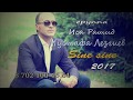 ХИТ ГОДА! ШИКАРНАЯ НОВАЯ ПЕСНЯ 2018 (Sine sine) Turkce Halay