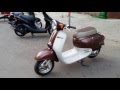 Скутер Honda Giorno AF24, Kupiscooter.ru