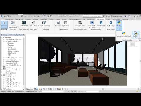 Revit API plugin Python