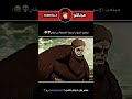 هجوم العمالقة    صنعت الاسوار لحماية العمالقة من ليفاي
