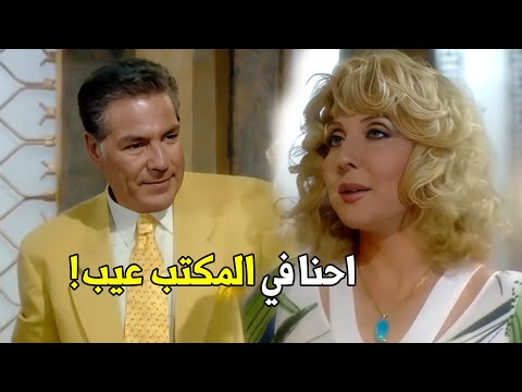 اسمعي بس انا نفسي فيكي ماهر ميعرفش ان زينات نوياله علي نيه سوده شوف هتعمل فيه ايه