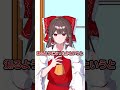 【ゆっくり茶番】脳死で会話する霊夢と魔理沙300