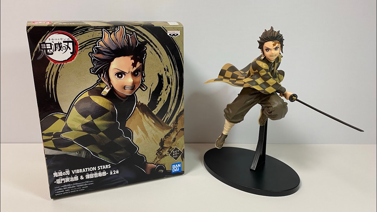 Enmu Figure - Kimetsu no Yaiba -Oni no Sou