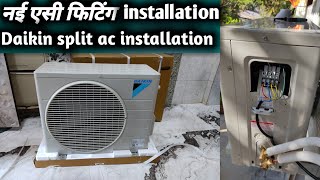split AC installation Daikin ac fiting inverter #ac #repair 🆒👍🏼