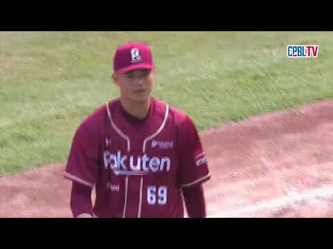 04/23 樂天 VS 統一 二局下，兩出局攻占滿壘，黃子鵬讓林靖凱敲出飛球出局，化解危機