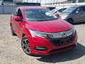 самый популярный городской паркетник из Японии Honda Vezel