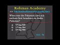 Pak.Study/HistoryQuiz25-6Vid