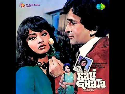 Kali Ghata ChhaiKali Ghata1980Lata MangeshkarLaxmikant PyarelalAnand BakhshiShashi KapoorRekha