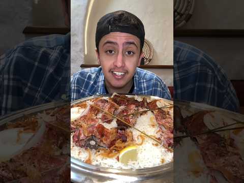 حنيذ لحم مدخن من ملة 