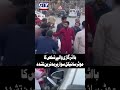 Influential Car Driver Brut@lly As*aults Motorcyclist | #ViralVideo #YTShorts #GTVNews