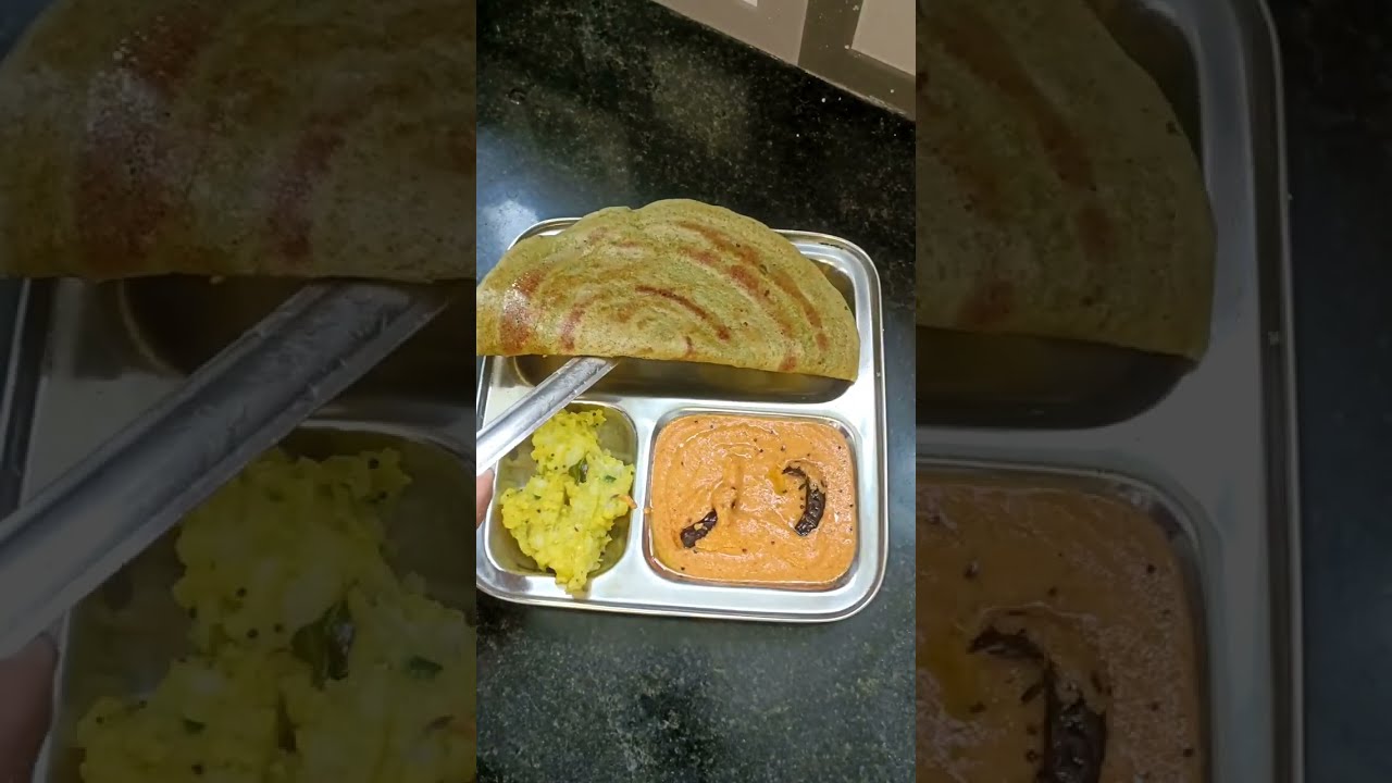 सकाळच्या नाश्त्यासाठी झटपट पौष्टिक,प्रोटीनयुक्त पदार्थ/Green Moong Dosa Recipe@Pritiskitchenflavour