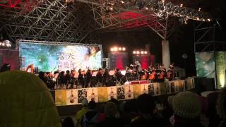 2015/03/07 柴可夫斯基 1812序曲