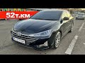 Hyundai Elantra 2.0 USA за 14 000$ - ОБНЯТЬ И ПЛАКАТЬ! Плюс заруба с другим АВТОПОДБОРОМ! Элантра