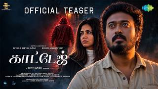 Cottage - Teaser | Naveen, Aria Selvaraj | Senthamizh | Nandini Viswanathan, Sathish Geetha Kumar