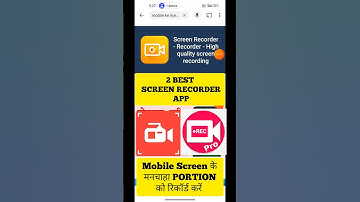 Best screen recorder for android mobile   #screenrecorder  #shortsfeed #screenrecordingapp #shorts