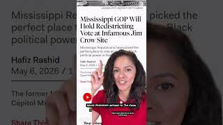 MISSISSIPPI GOP EXPOSED?! Redistricting Vote Held at Infamous Jim Crow Site #VotingRights