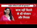 TV Actress Sanchita Ugale Suicide News: एक्ट्रेस संचिता उगले ने किस कारण किया सुसाइड ? | Mumbai