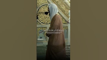 وكذلك أخذ ربك إذا أخذ القرى وهي ظالمة إن أخذه أليم شديد #سورة #هود #أحمد_بن_طالب #القرآن_الكريم