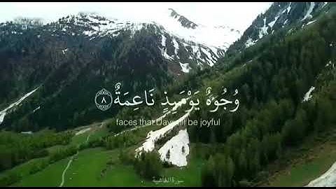 قرآن كريم بصوت هزاع البلوشى ⚡❤ أجمل حالات واتس اب دينية مقاطع دينية قصيرة مقاطع انستقرام دينية