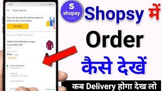 shopsy order kaise dekhe | shopsy order track kaise karen | How To Check Order Shopsy screenshot 1