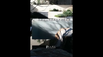 The dynamic water system meets the ancient stone. #stone #granite #naturalstone #stones#construction